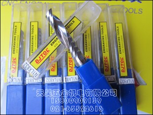 DJTOL戴杰特雕刻刀 N系单刃螺旋铣刀 N1LX832 单刃铣刀8*32mm