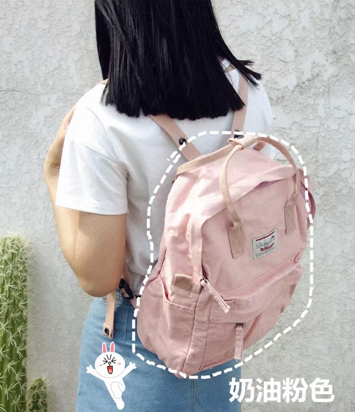 Sac à dos lycée - Ref 46546 Image 3