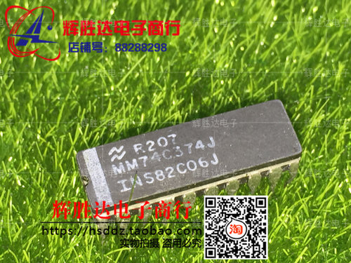 MM74C374J INS82C06J进口 现货八D型锁存器八路D类触发器