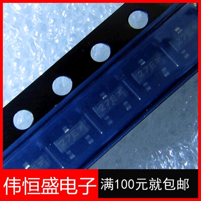 NUP2105LT1G 静电保护TVS二极管 SOT-23 ON进口 印: 27E