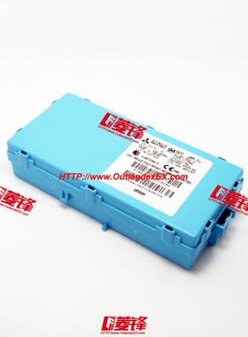 帕杰罗V93ETACS-ECU/V97ETACS电脑/V93灯光控制电脑（13-14年）