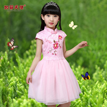 Robe enfant en mousseline de soie - Ref 2043013 Image 45