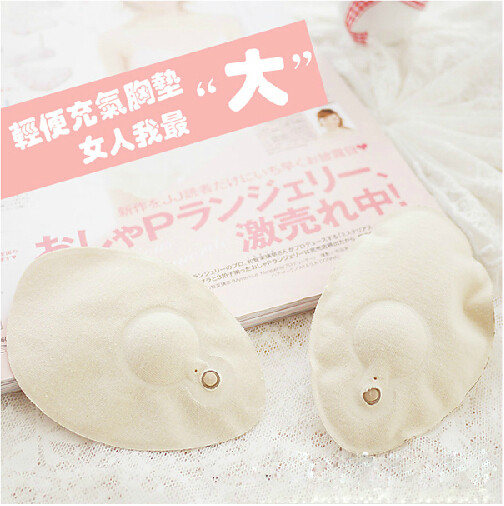 Coques pour soutien-gorge - Ref 810177 Image 1