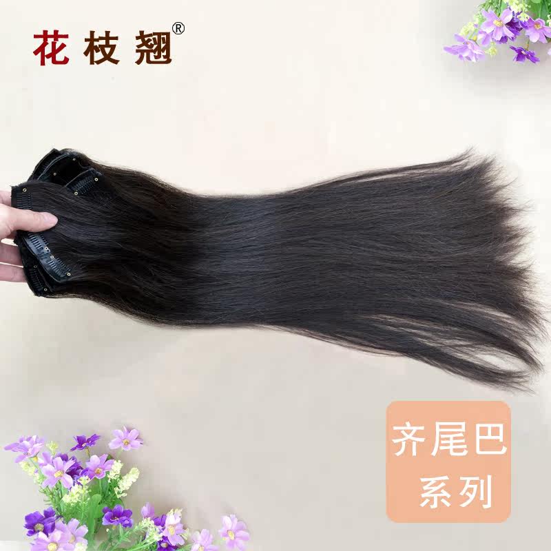 Extension cheveux - Ref 226129 Image 1