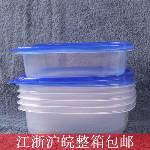 一次性寿司盒饭盒正方形塑料