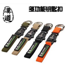 Eclairage pour vélo - Ref 2402818 Image 38