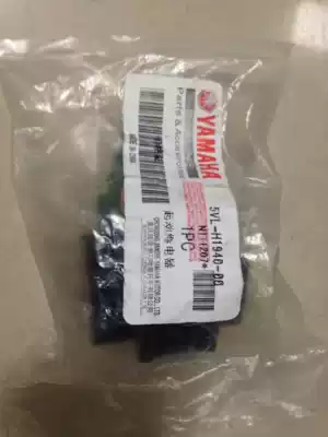 Original Mountain Leaf Tianjian Tianqi YBR125 JYM125-3 Start Relay Starter Relay