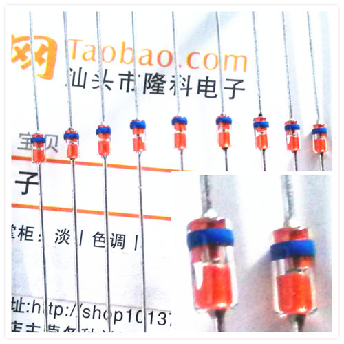 1S1588蓝色二极管开关二极管