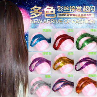 Extension cheveux - Ref 224222 Image 25