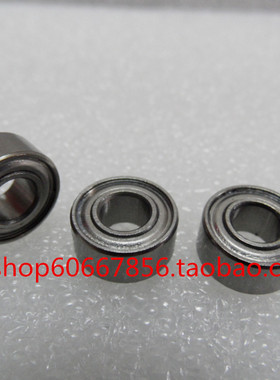 优质不锈钢轴承 S685ZZ 5*11*5mm SS685ZZ DDL-1150ZZ 440C材质