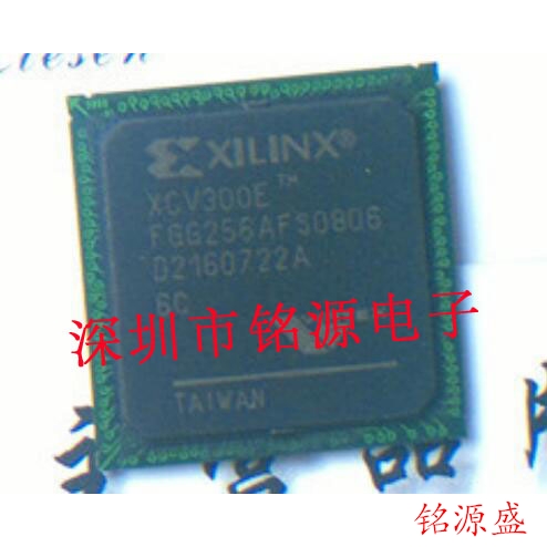 【铭源电子】全新原装 XCV300E-8FGG256C XCV300E-8FG256C BGA256