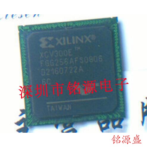 【铭源电子】全新原装 XCV300E-8FGG256C XCV300E-8FG256C BGA256