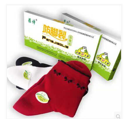 Chaussettes - collants G3161 - Ref 761226 Image 1