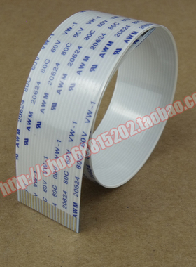 3H适用罗兰FJ600 VP540 740 RS640写真机喷头数据线dx四代4喷头线