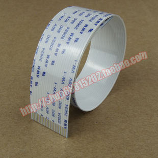 旭天适用 武藤写真机JV22喷头数据线21芯JV3喷头线四代头排线