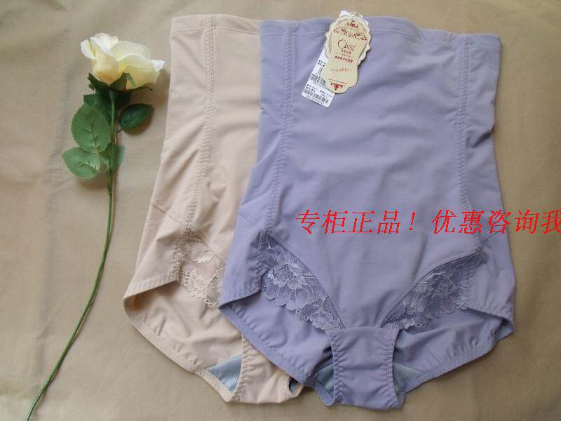 body amincissant sexy en nylon - Ref 669789 Image 1