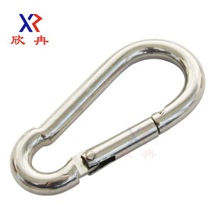 欣冉304不锈钢弹簧扣快挂钩链条钢丝绳登山攀岩保险连接扣钥匙钩