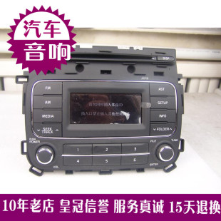 起亚老款 家用音响MP3货车有瑕疵 K3原车汽车车载CD主机USBAUX改装