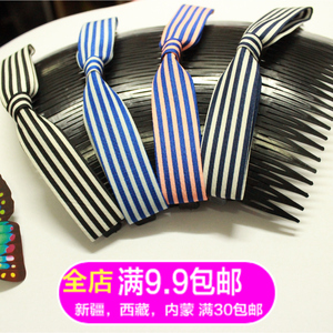 Accessoire cheveux en satin - Ref 1199626 Image 8