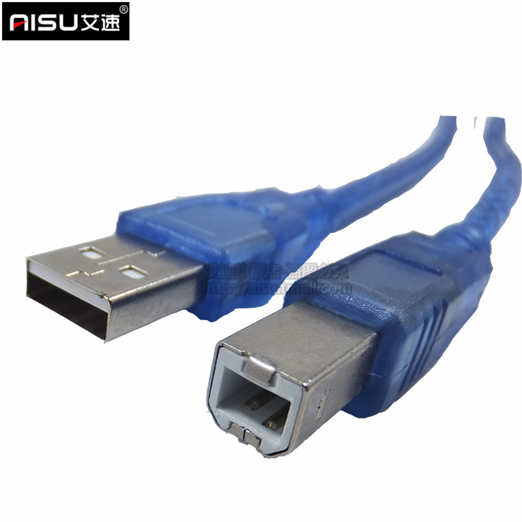 打印机连接线数据线延长线