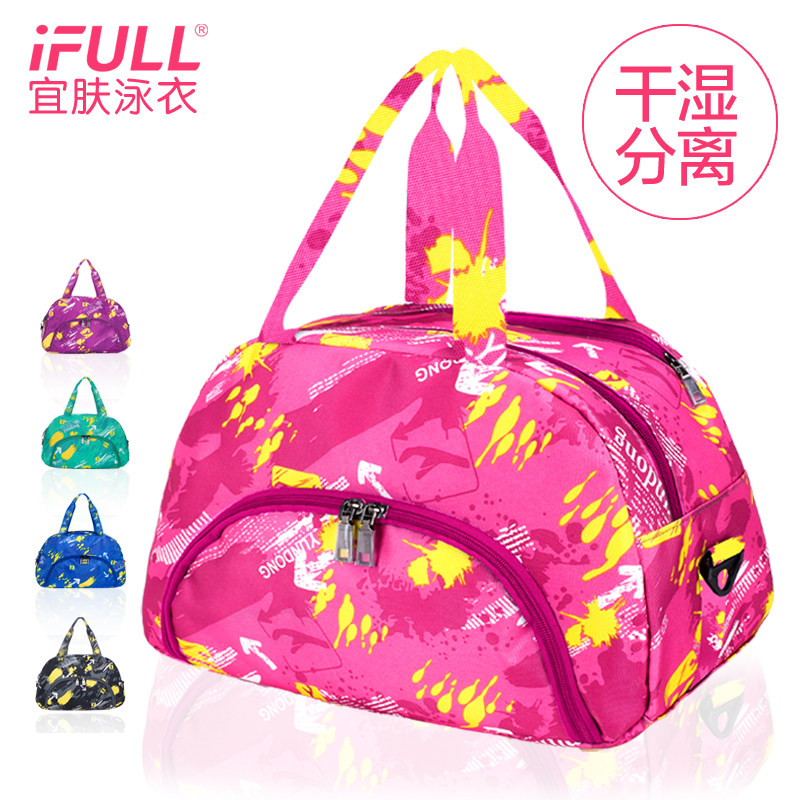 Sac de sport - Ref 10652 Image 1