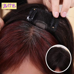 Perruque cheveux courts - Ref 2608757 Image 15