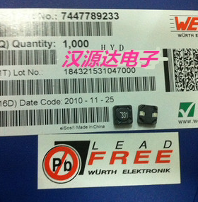 7447789233  7332 331 330uH 0.35A 7.3X7.3X3.2MM WURTH功率电感