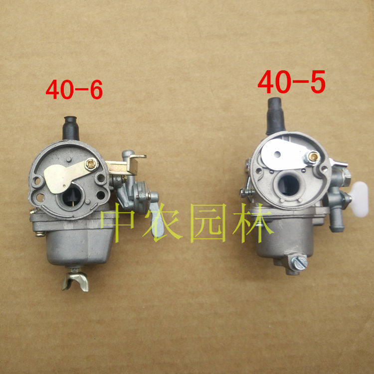 二冲程汽油割草机配件割灌机收割机40-6/-5浮子式化油器