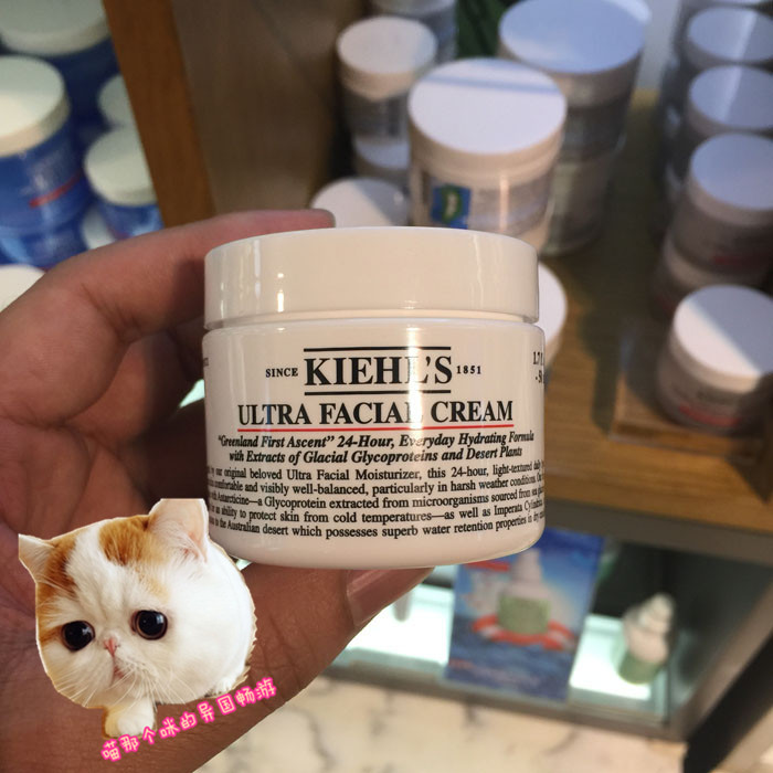 Kiehl's/¿ÆÑÕÊÏ ¸ß±£ÊªÃæËª50ML ±ùºÓõ±µ°°×24Сʱ