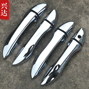 适用于2014-18款一汽丰田新卡罗拉专用电镀拉手corolla拉手装饰贴
