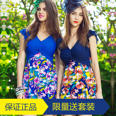 Sac de sport - Ref 17466 Image 12