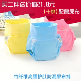 Coffret cadeau pour bébé - Vêtements + Accessoires - Ref 1963568 Image 11