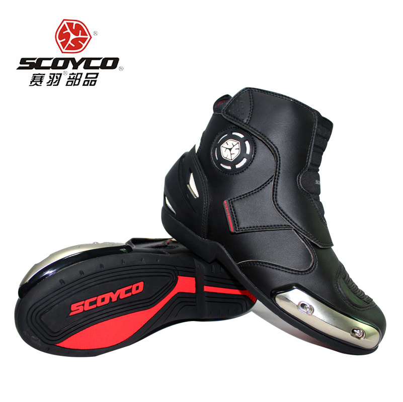 Boots moto - Ref 1396151 Image 1