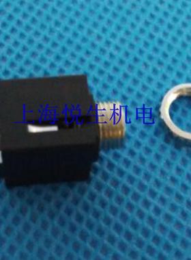 PJ301CM 双声道带罗3.5MM耳机插座音频插口环保 耐温铜