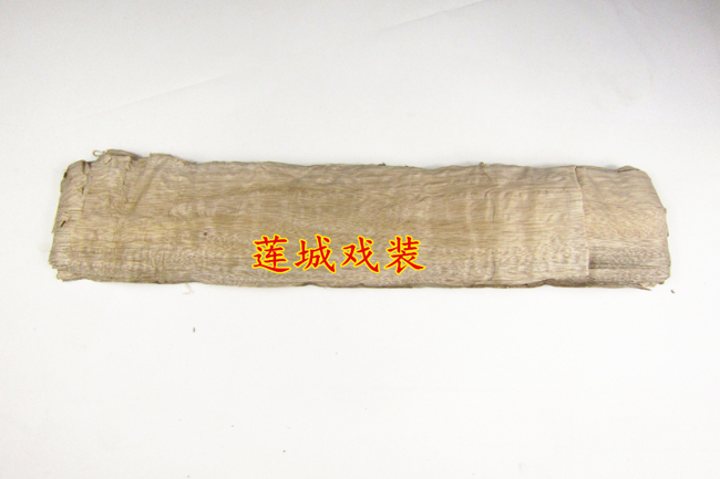 戏曲戏剧京剧化妆刮片子用品 刨花胶 水鬓胶天然榆树皮