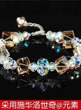 超闪水晶纯银节日礼物手链