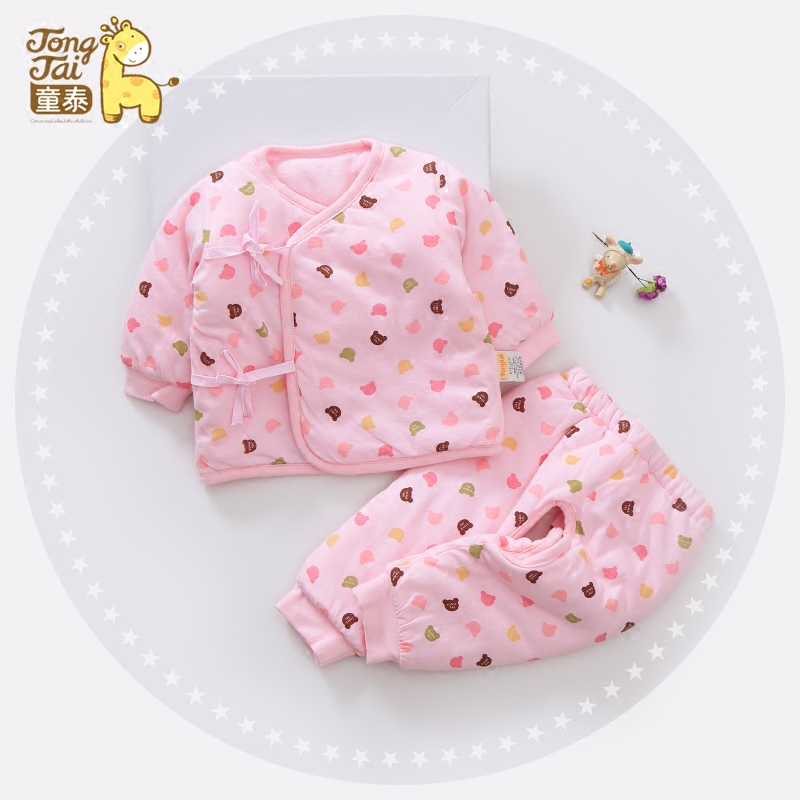 Manteau pour enfant - Ref 2163704 Image 3