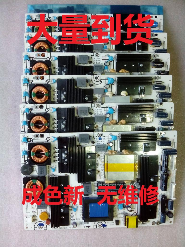 原装海信LED42T29GP LED55T29GP 电源板 RSAG7.820.1976
