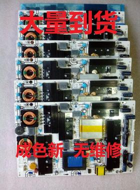 原装海信LED42T29GP LED55T29GP 电源板 RSAG7.820.1976