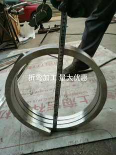 不锈钢管钢材折弯卷圆异形圆管方管 激光开槽切割加工可做非标