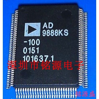 【铭源盛】全新 AD9888KSZ-100 AD9888KS-100 AD9888 QFP128 芯片