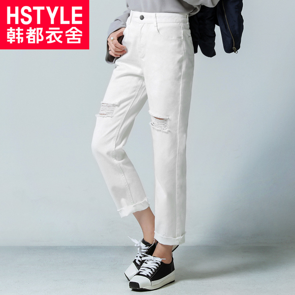 韩都衣舍 纯棉破洞 女式九分牛仔裤 天猫优惠券折后￥68包邮（￥128-60）