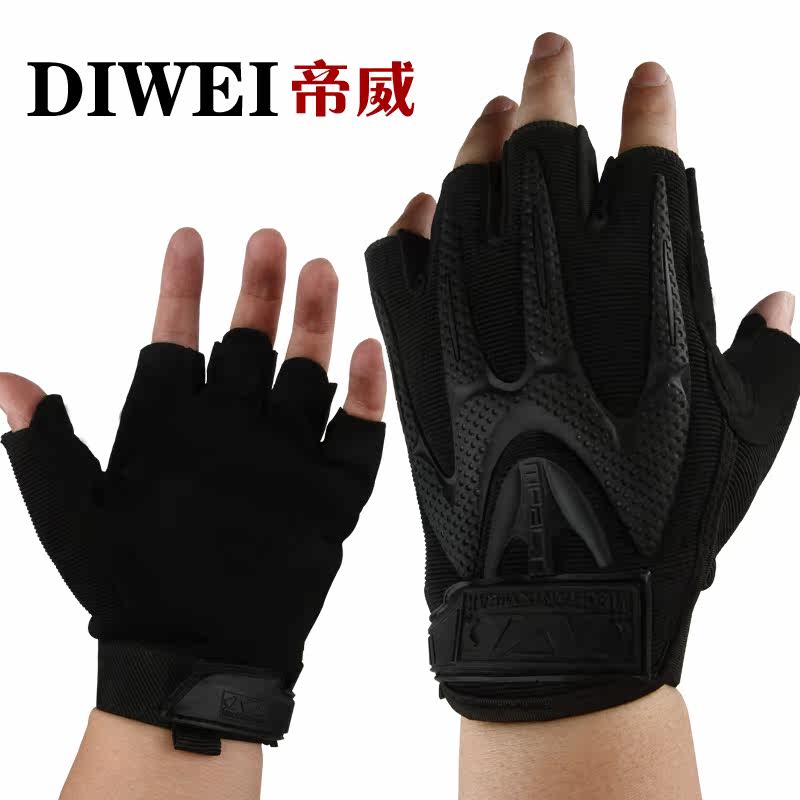 Protection sport - Ref 583678 Image 1