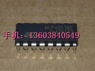 CD4053 HEF4053 三皇冠卖家。