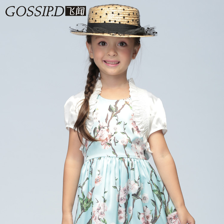 Cape pour fille GOSSIPD - Ref 2155715 Image 1