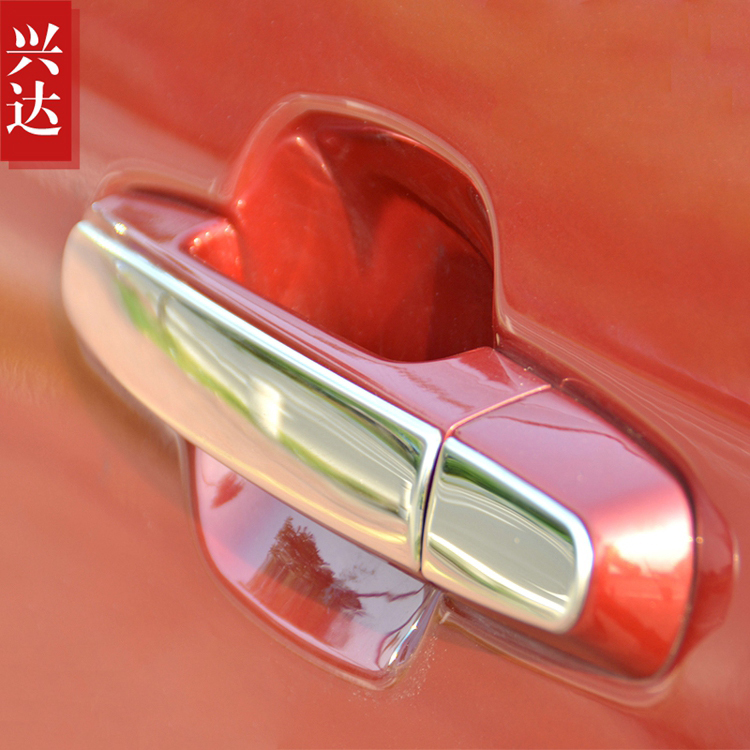 奇瑞E3 奇瑞E5 奇瑞A5 瑞麒G3 旗云3 瑞虎3专用装饰不锈钢拉手贴