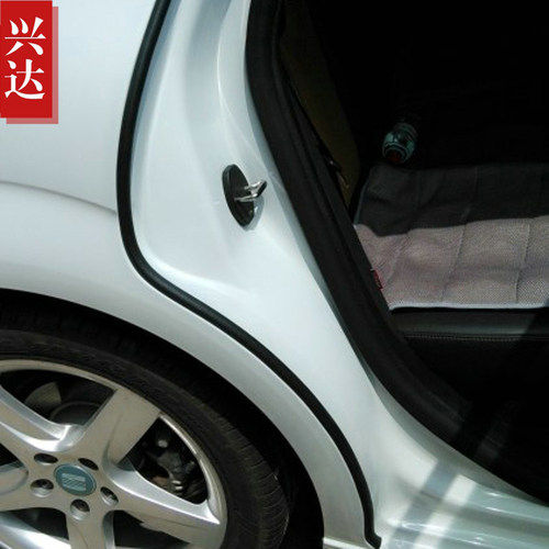 西雅特LEON门锁扣盖 2009-14款LEON专用车门锁扣保护盖装饰盖改装