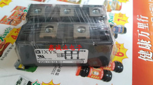 16N07 VUO110 12NO7 VUO160 三相整流模塊160A1600V 08NO7