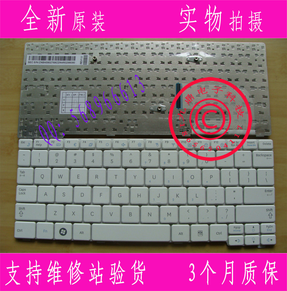 原装三星N148 N143 N145 N148P N150 NB30 NB30P白色US笔记本键盘
