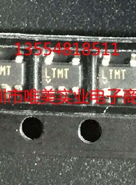 进口原装  LT1761ES5-1.5 LT1761IS5-1.5 LT1761-1.5 LTMT现货
